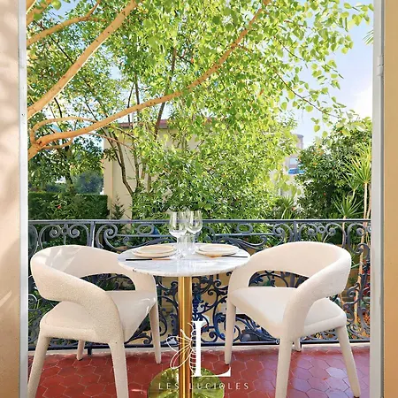 Les Lucioles 2 - Luxe Balcon 公寓
